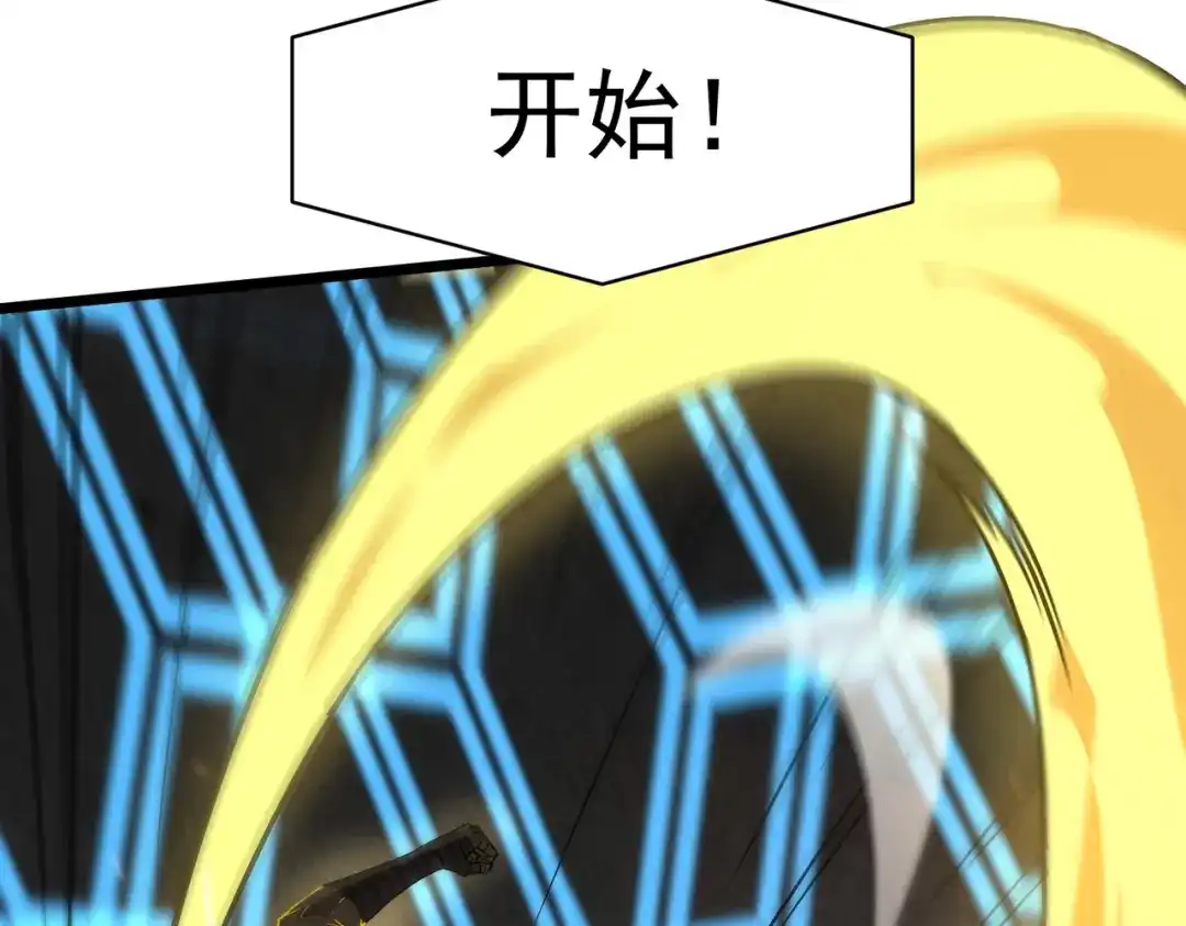 第515页
