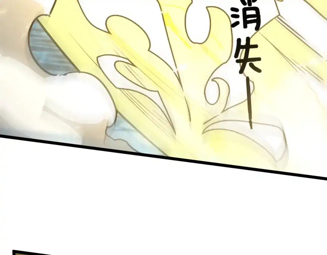 第615页