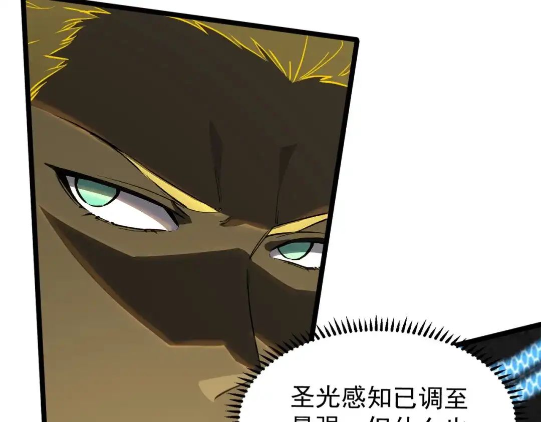 第625页