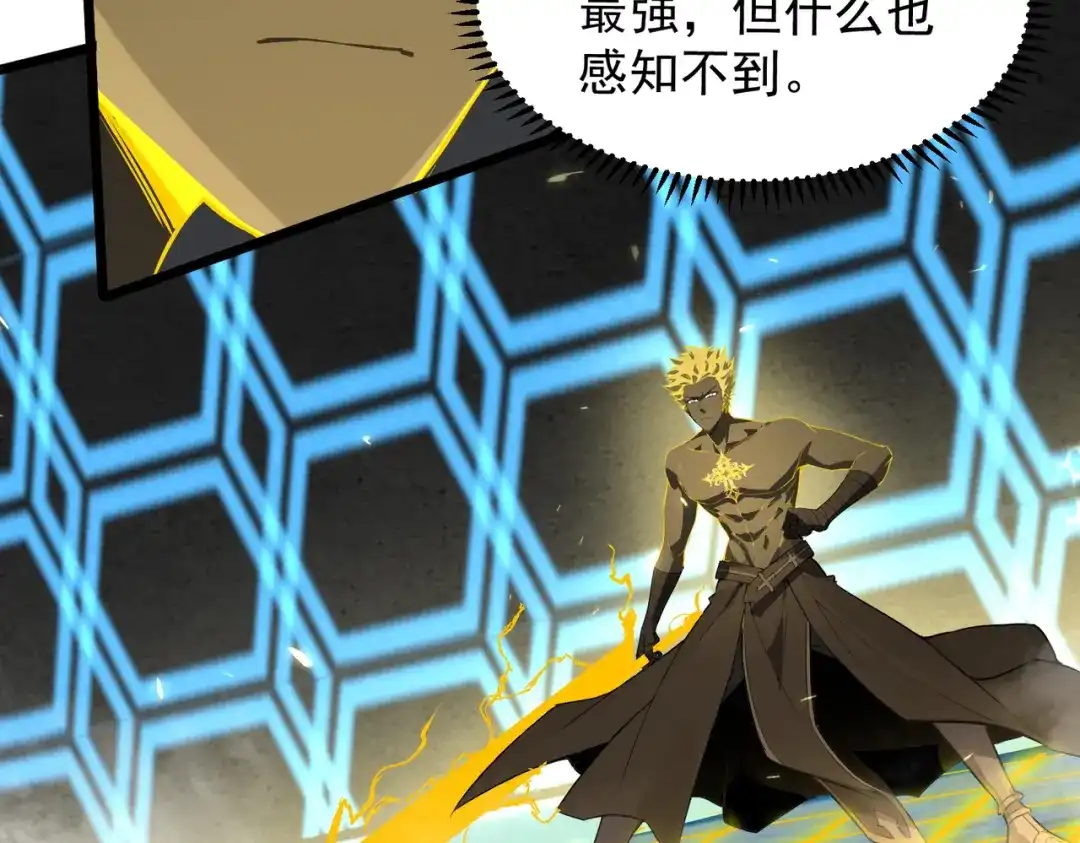 第633页