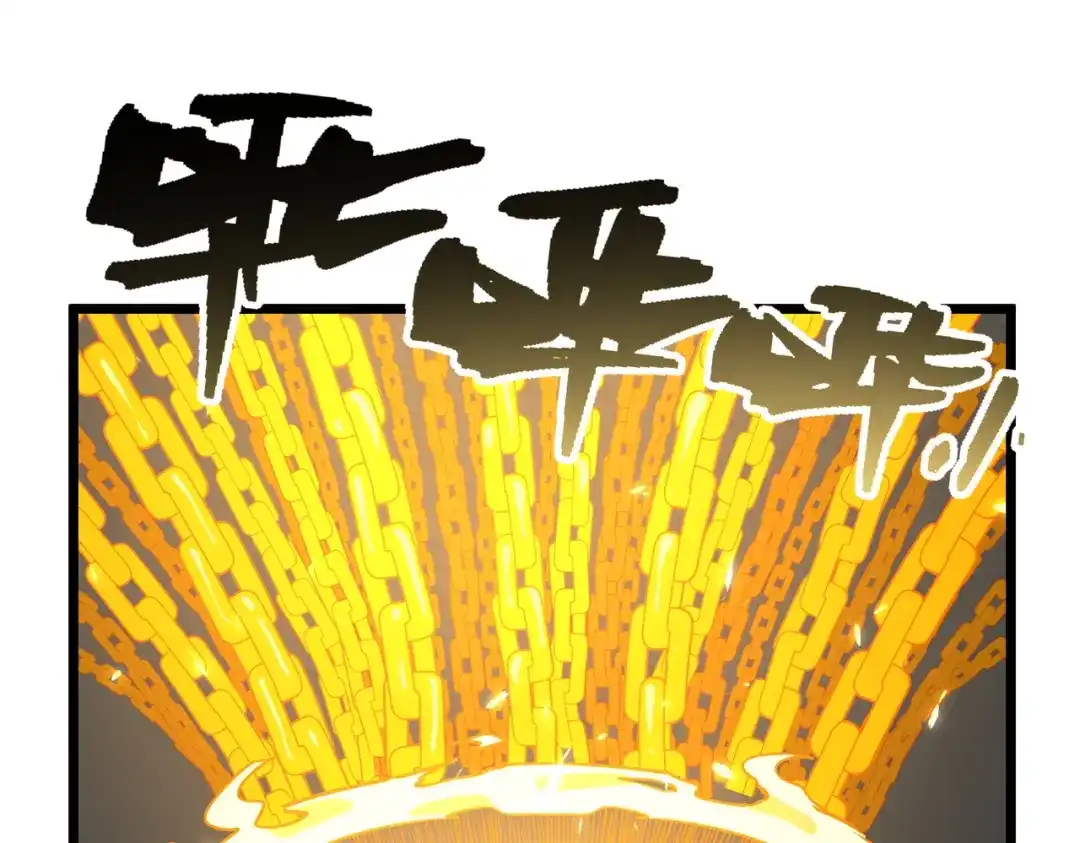 第666页