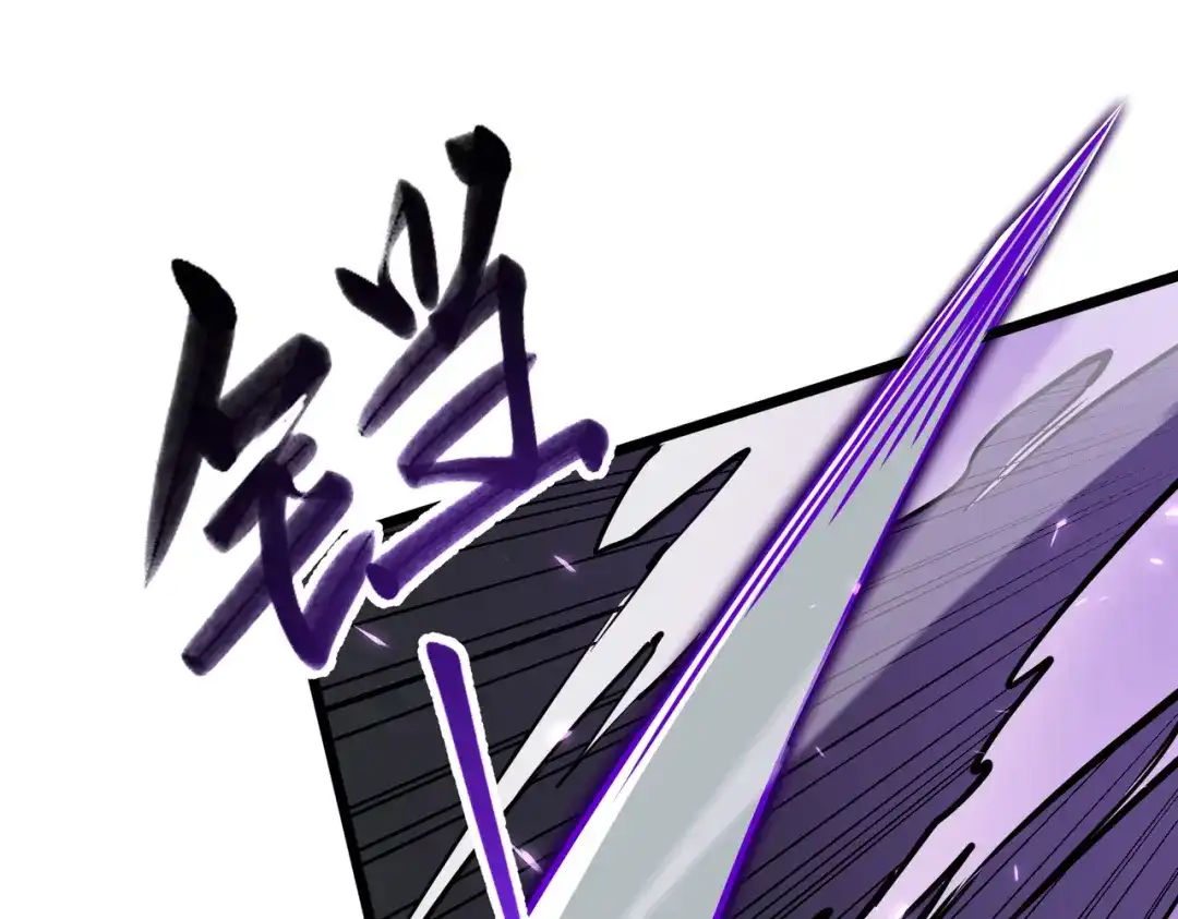 第804页