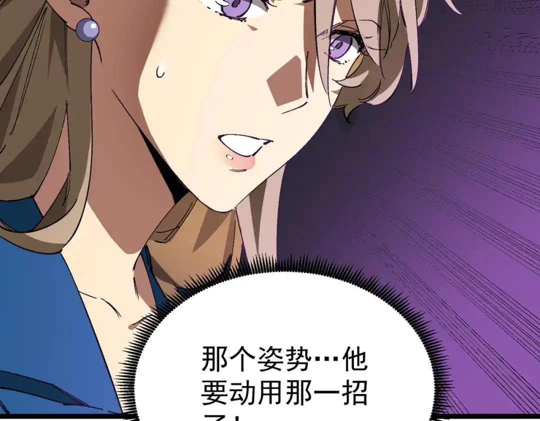第380页