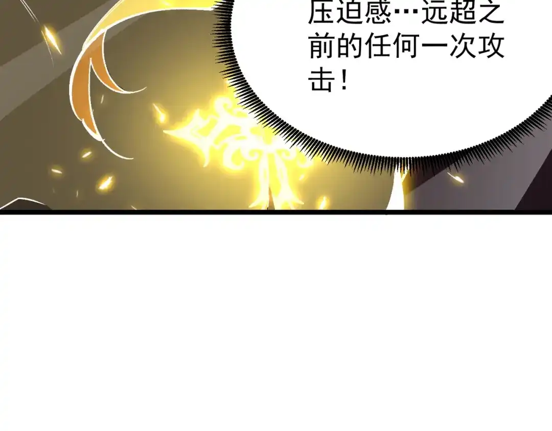 第408页