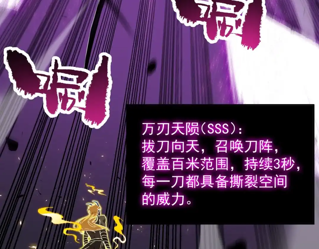 第434页