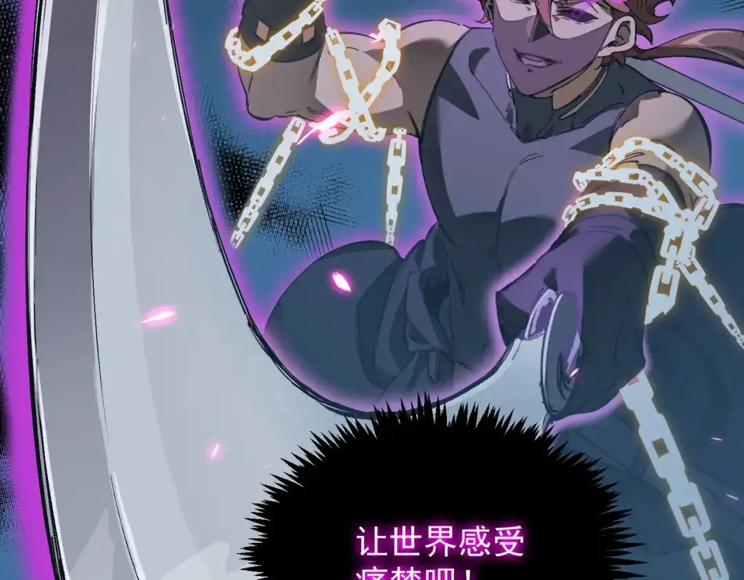 第480页