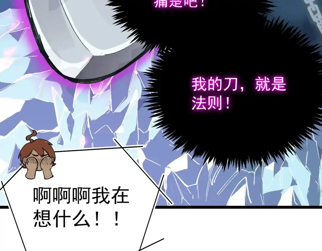 第488页