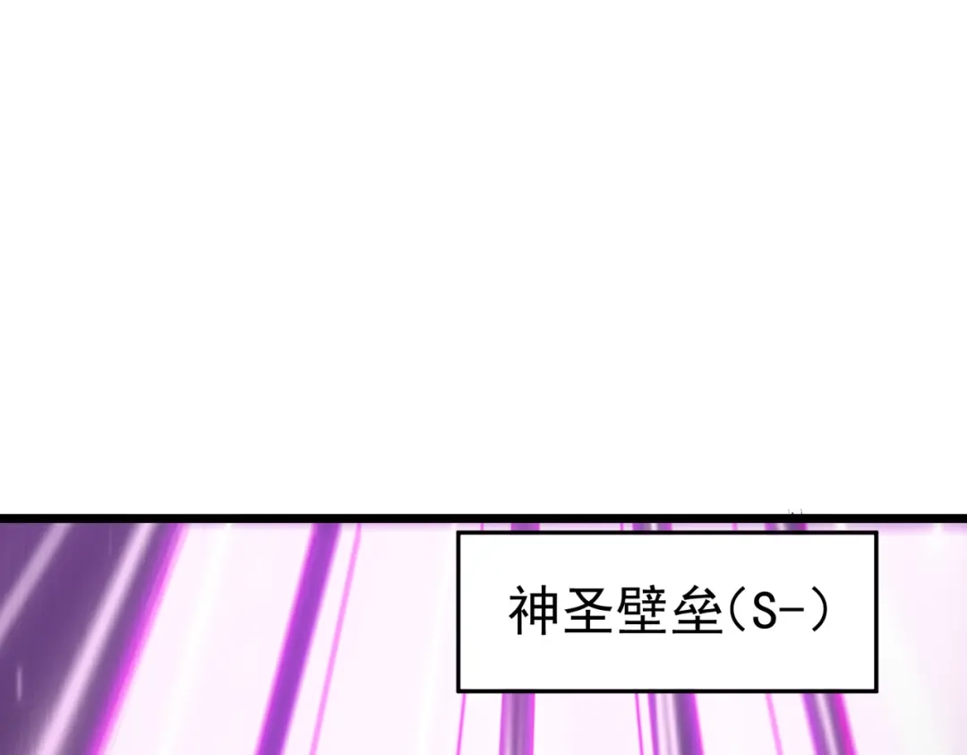 第660页