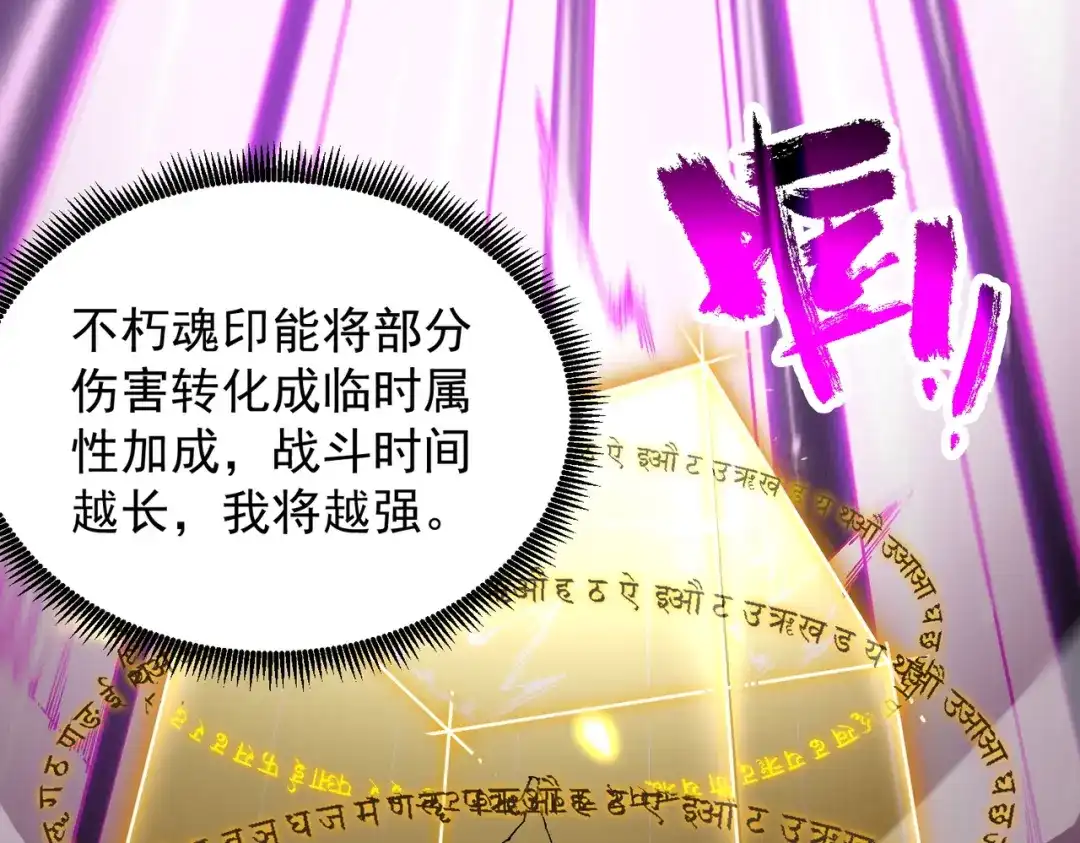 第670页