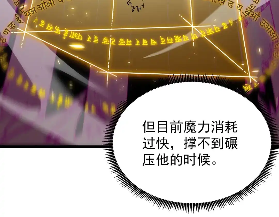 第678页