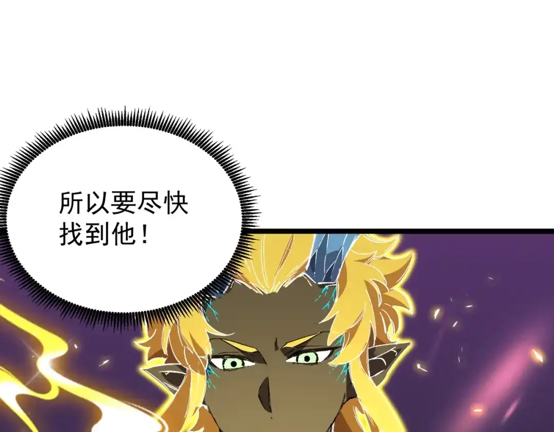 第693页