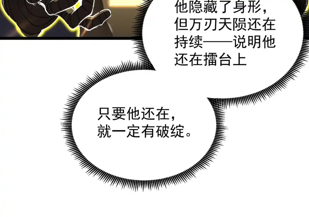 第710页