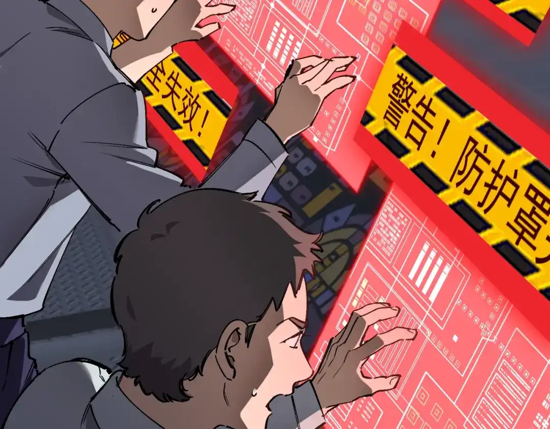 第749页