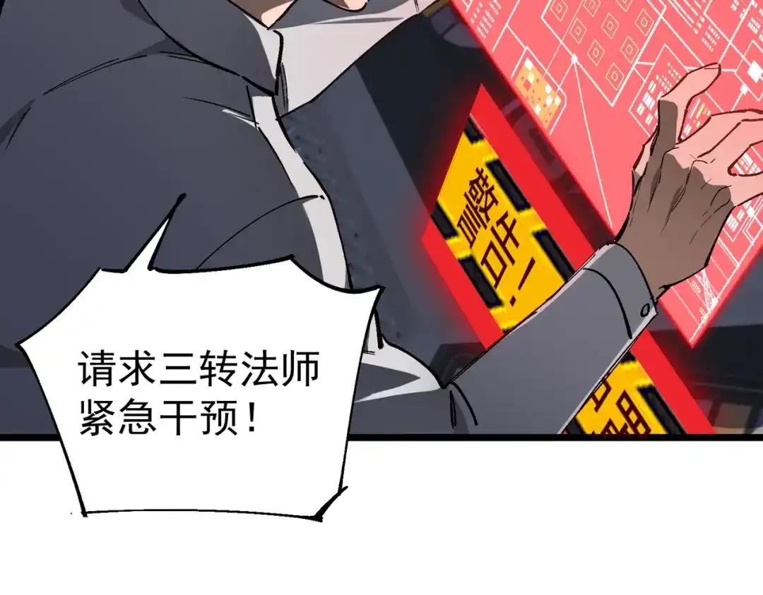 第758页