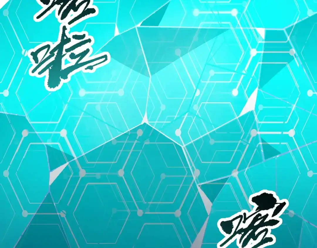 第794页