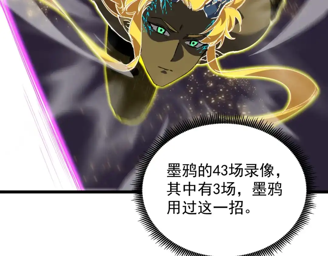 第832页