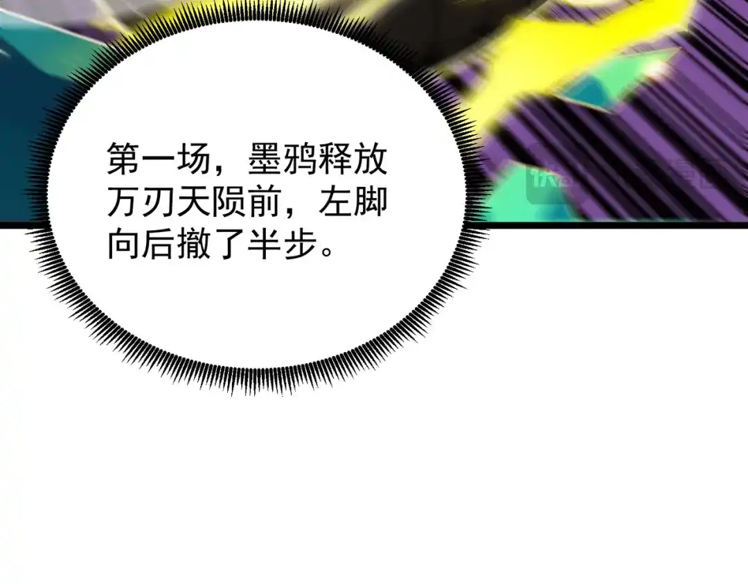 第858页