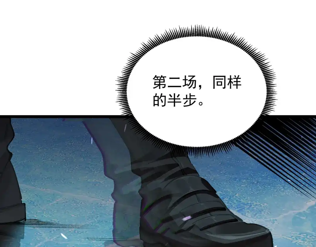 第879页