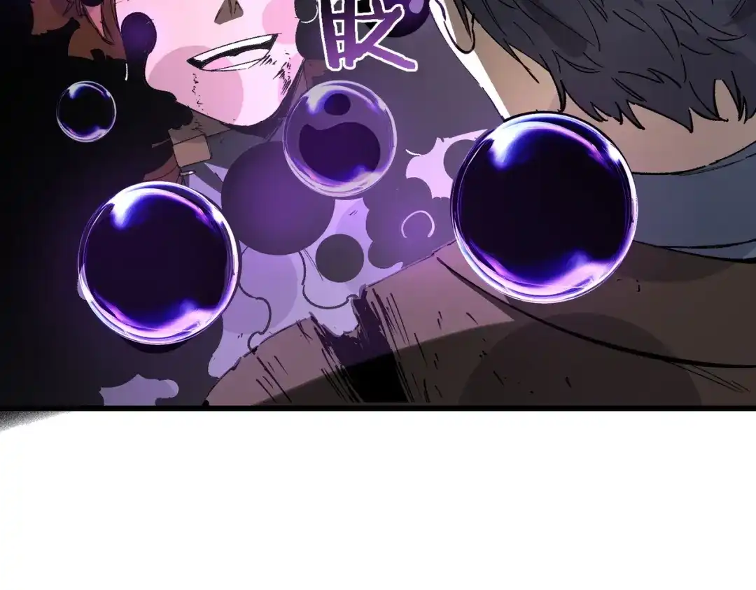 第206页