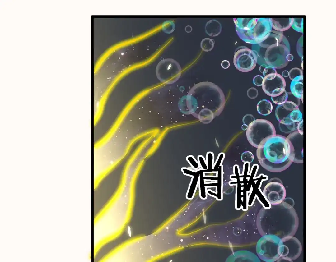 第399页