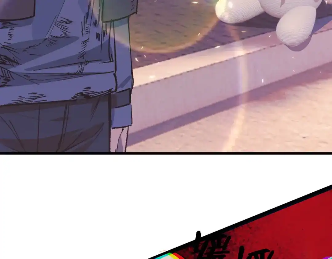 第434页