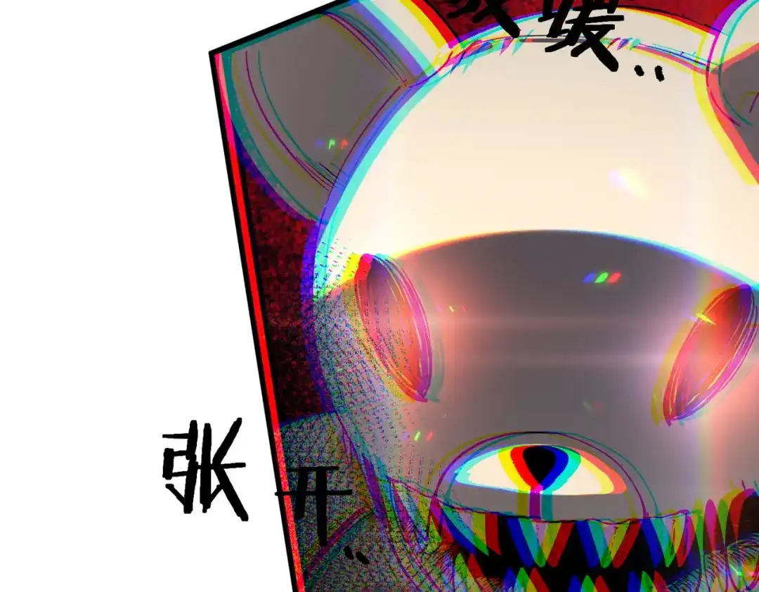 第443页