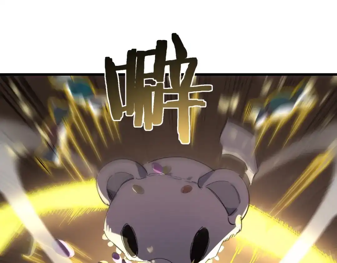 第506页