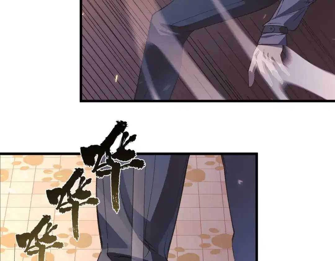 第542页