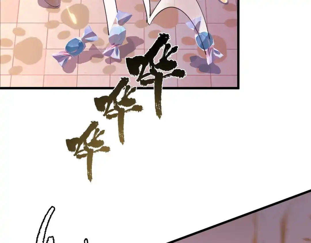 第560页