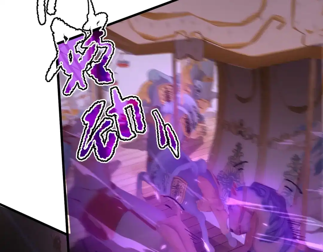第569页