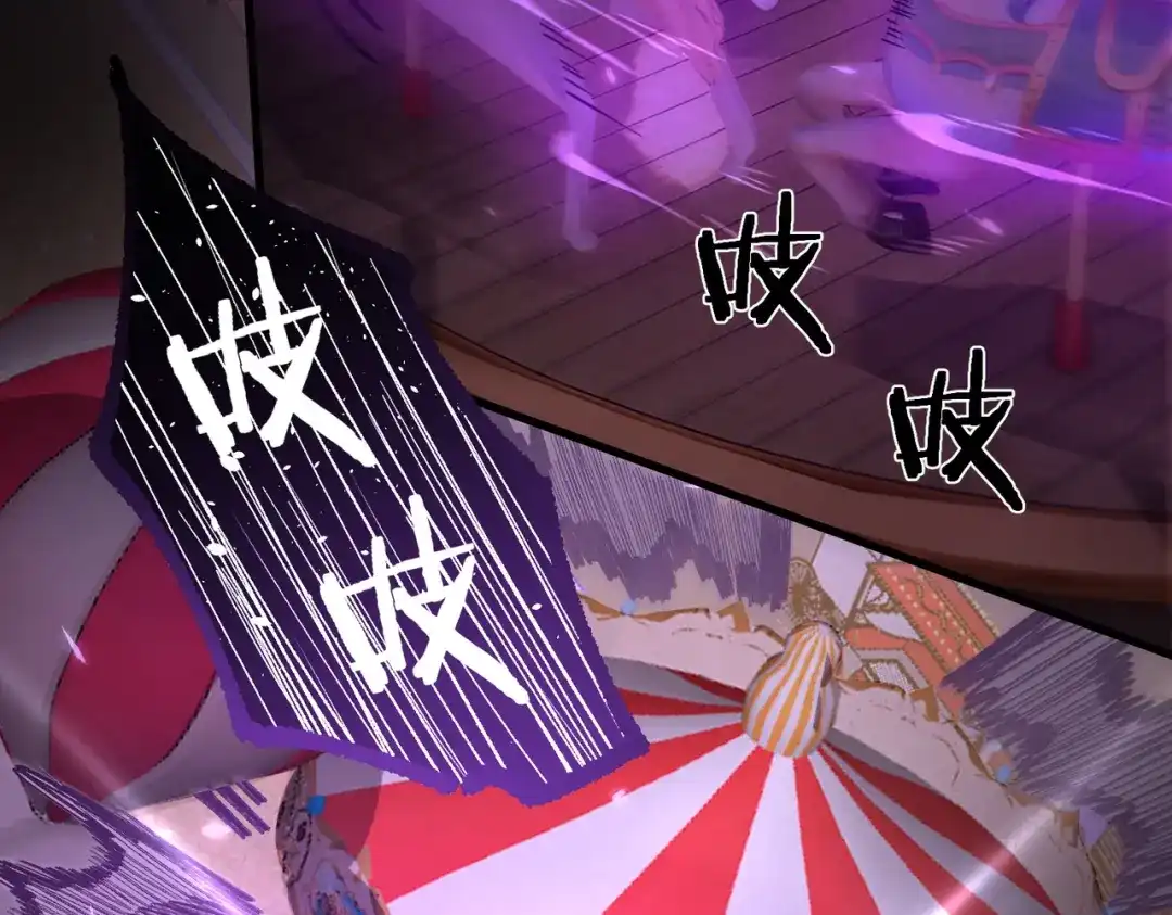 第578页