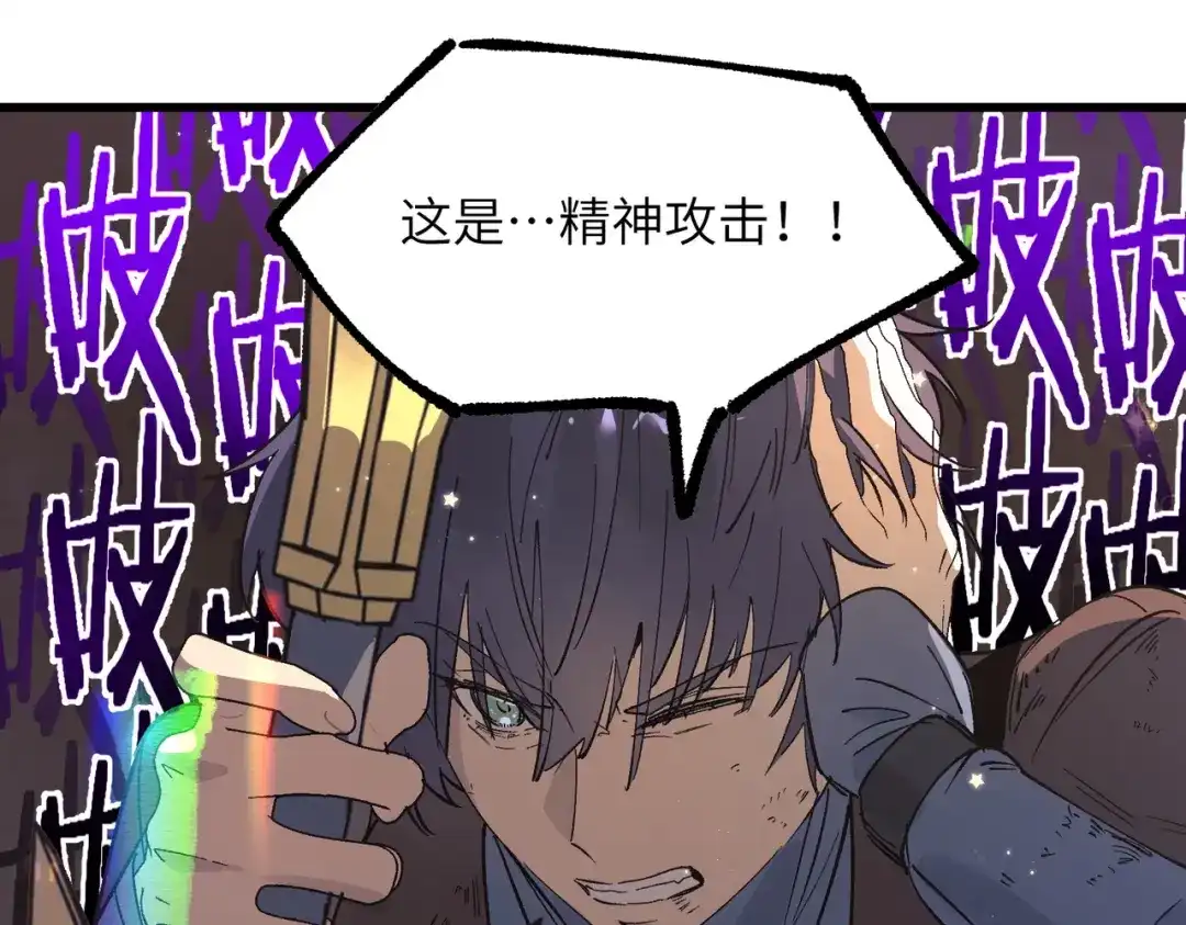 第614页
