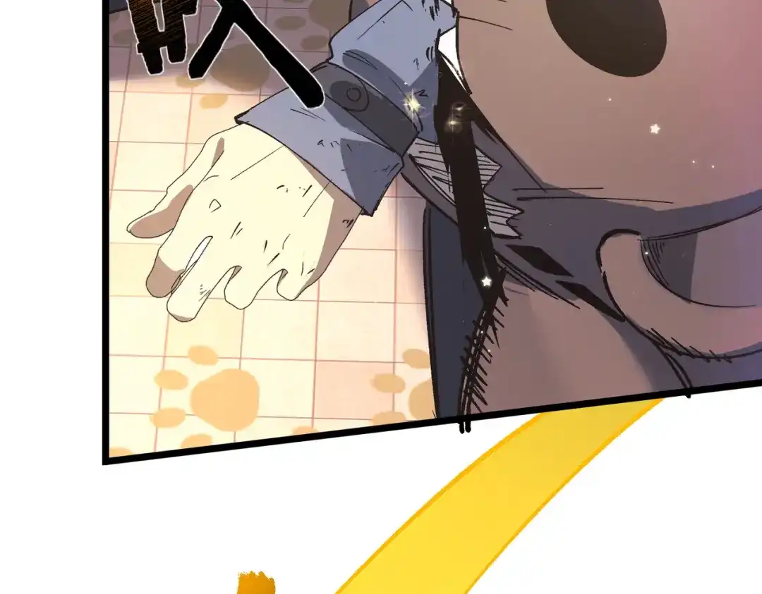第675页