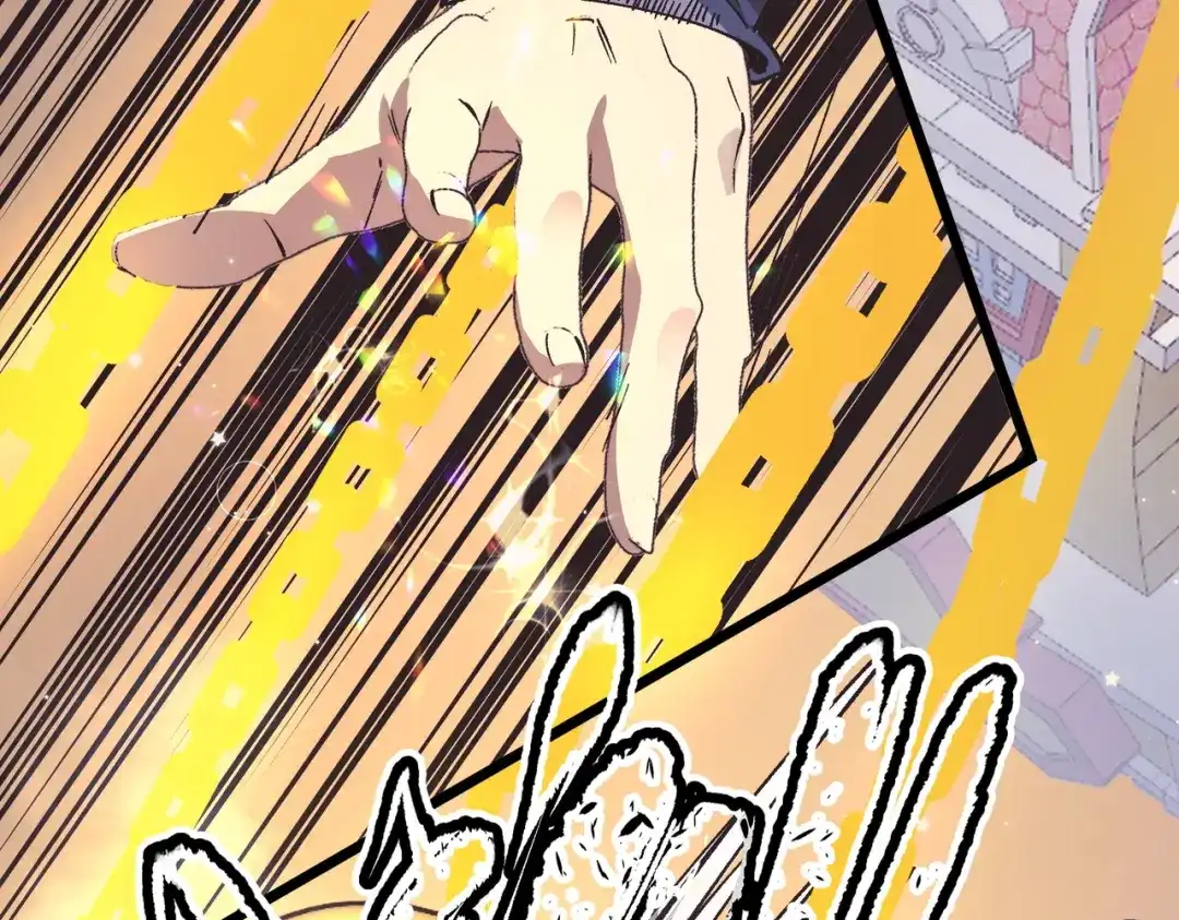 第713页