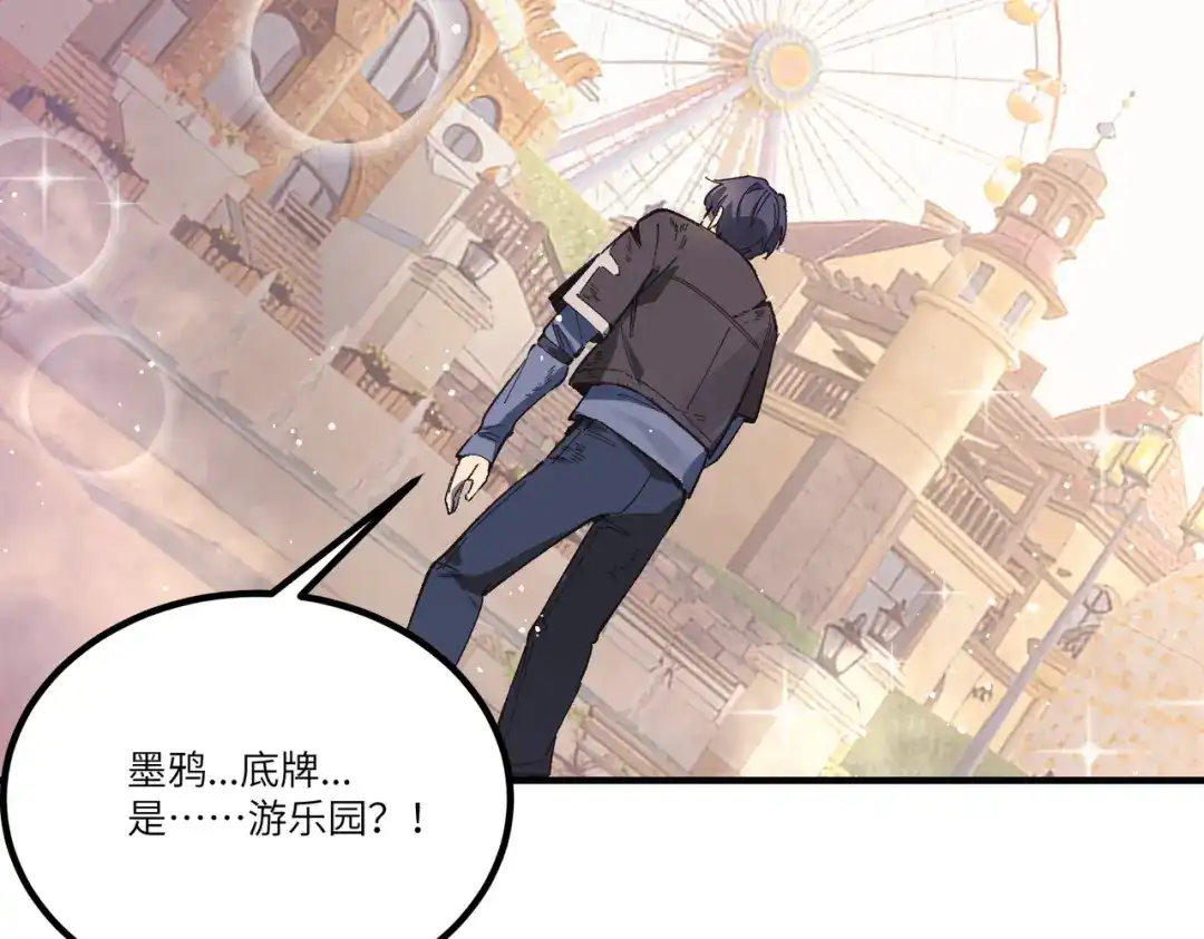 第840页