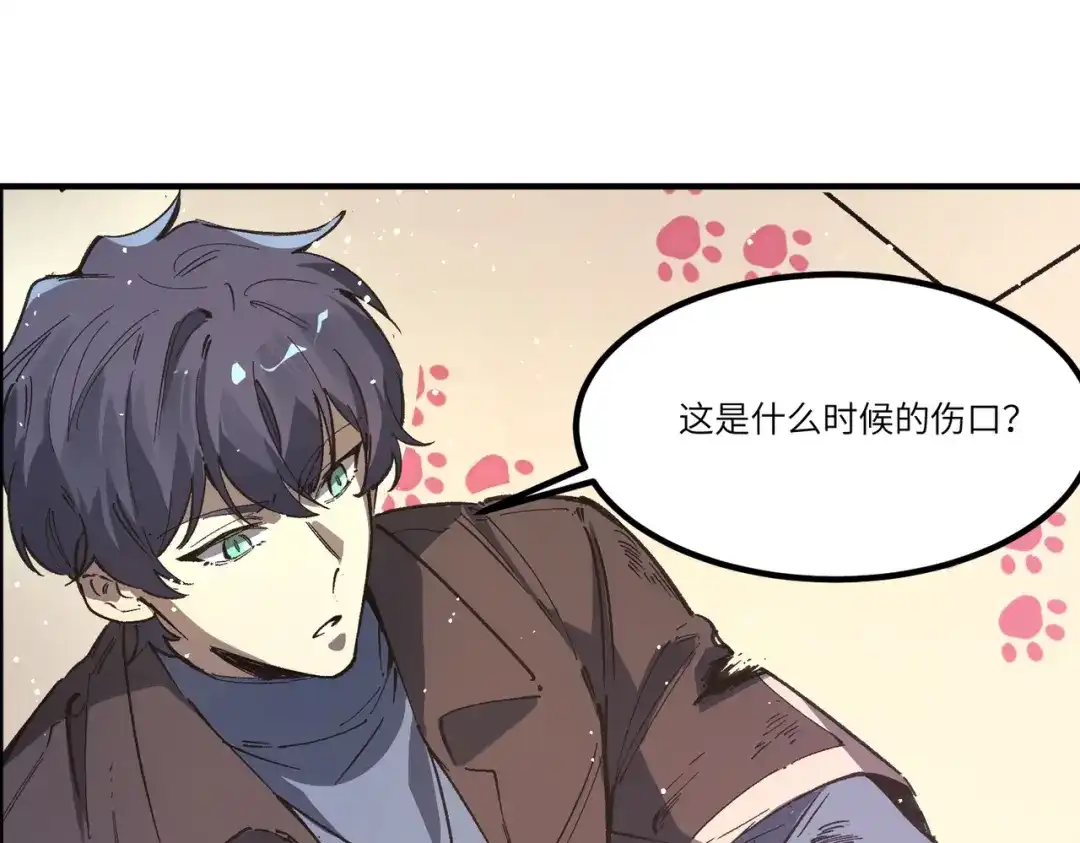 第886页