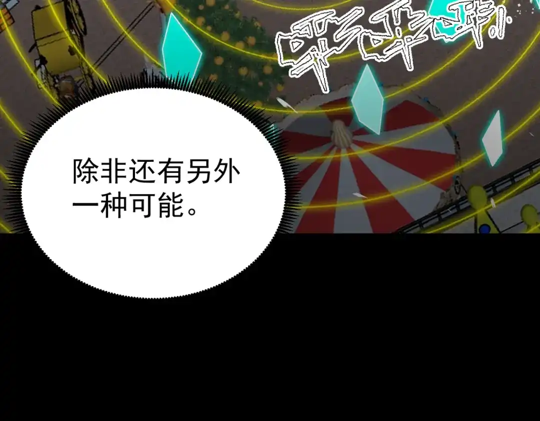 第895页