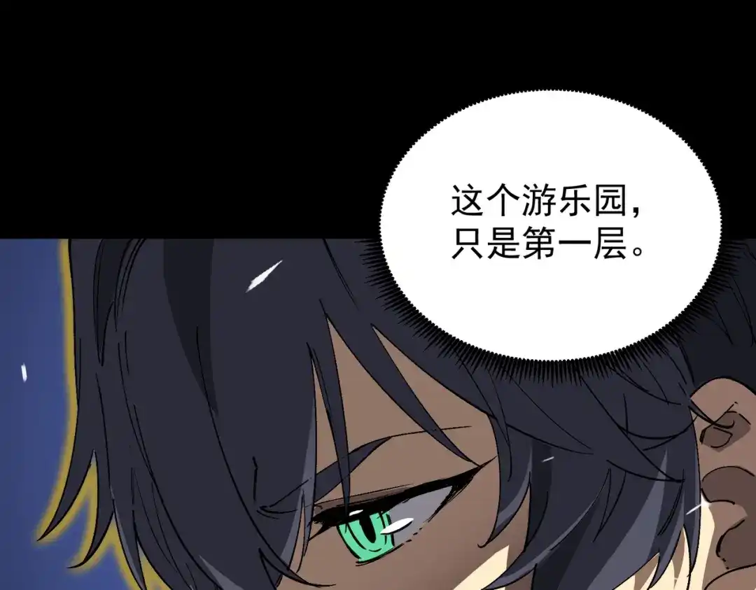 第902页