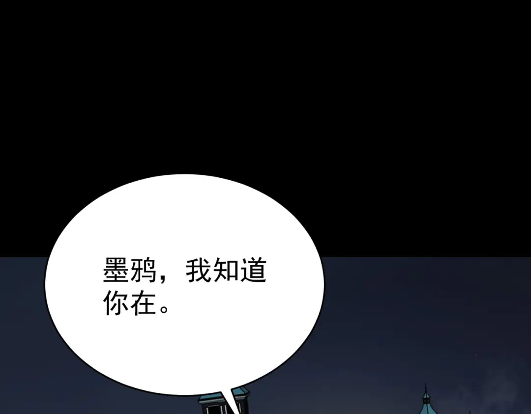 第920页