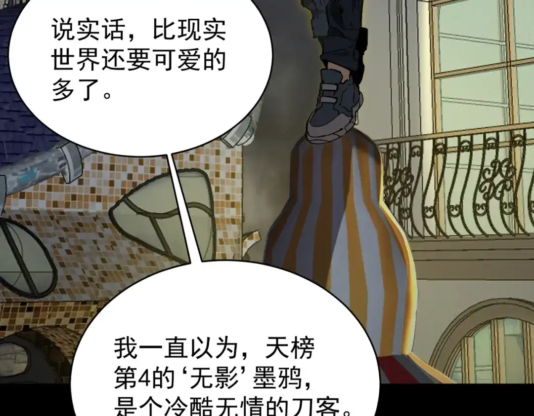 第972页