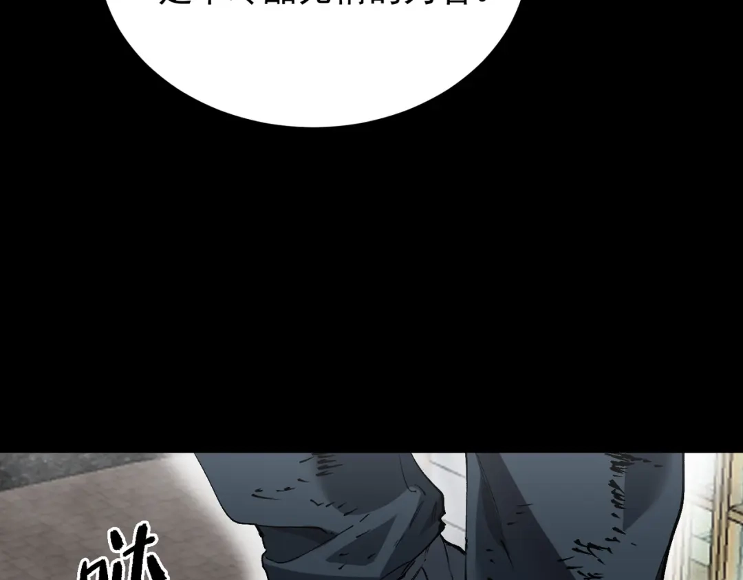 第981页