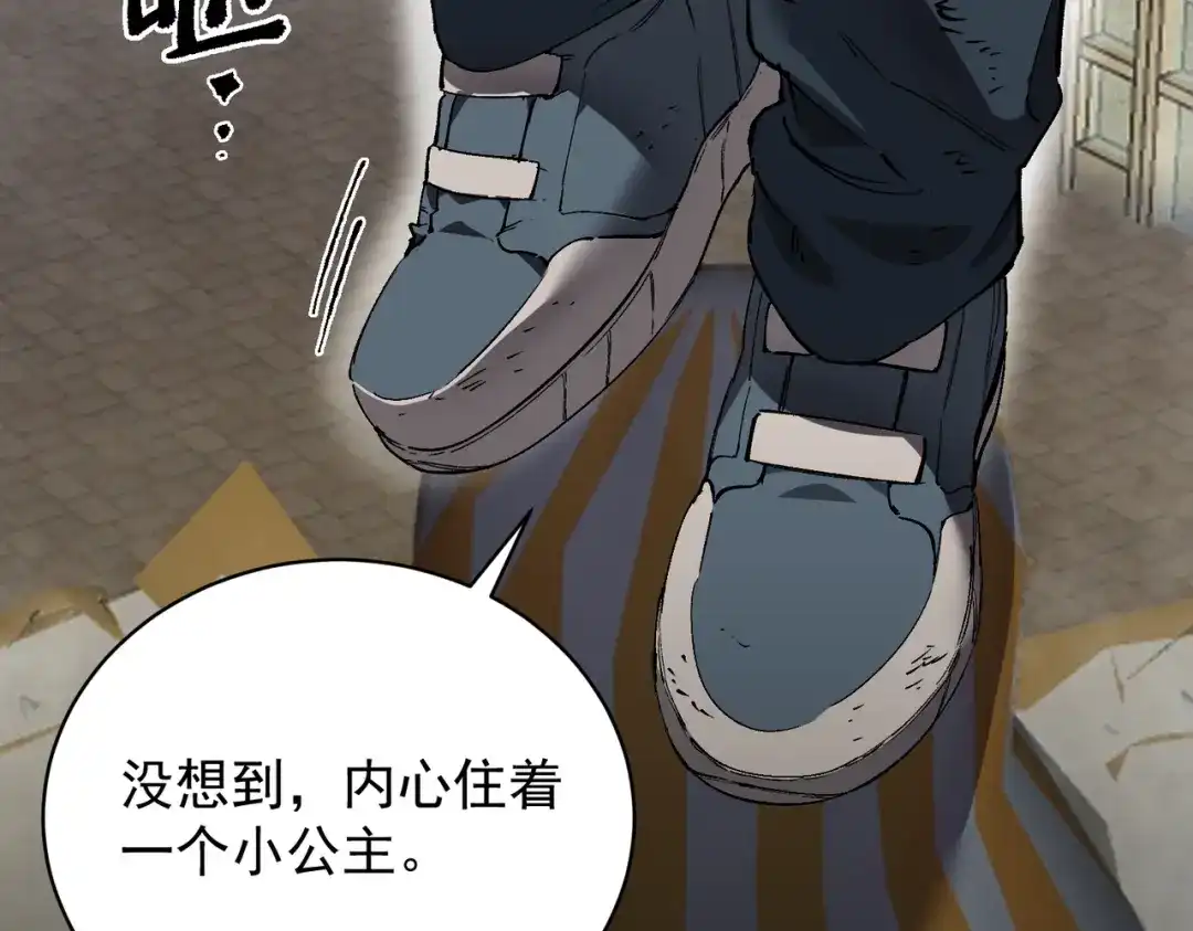 第990页