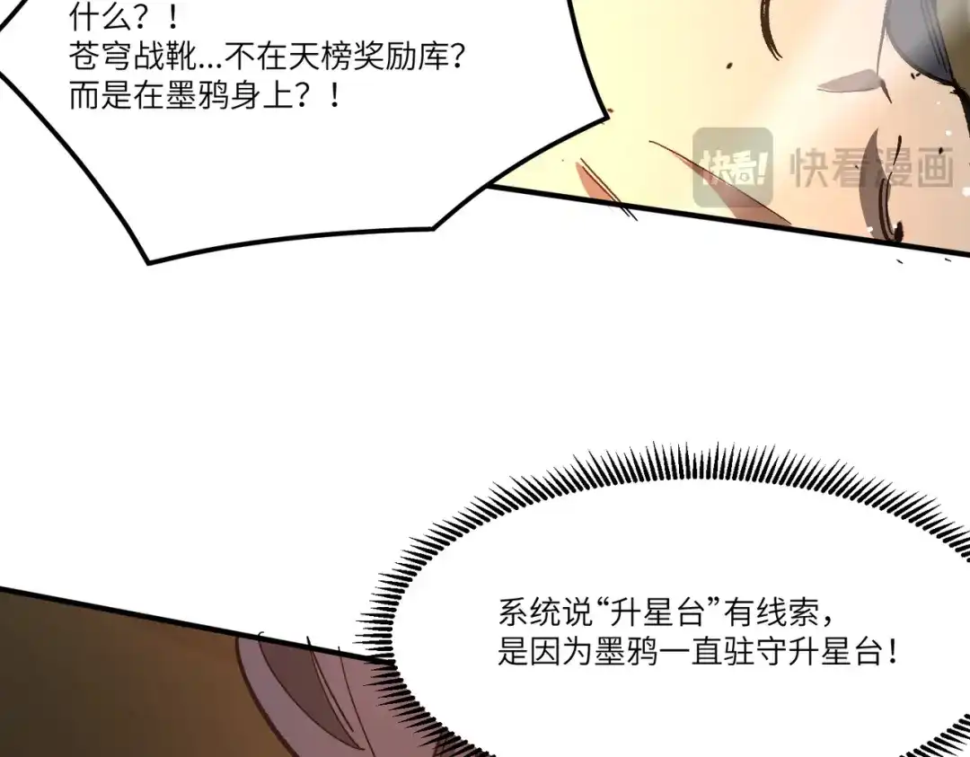 第200页