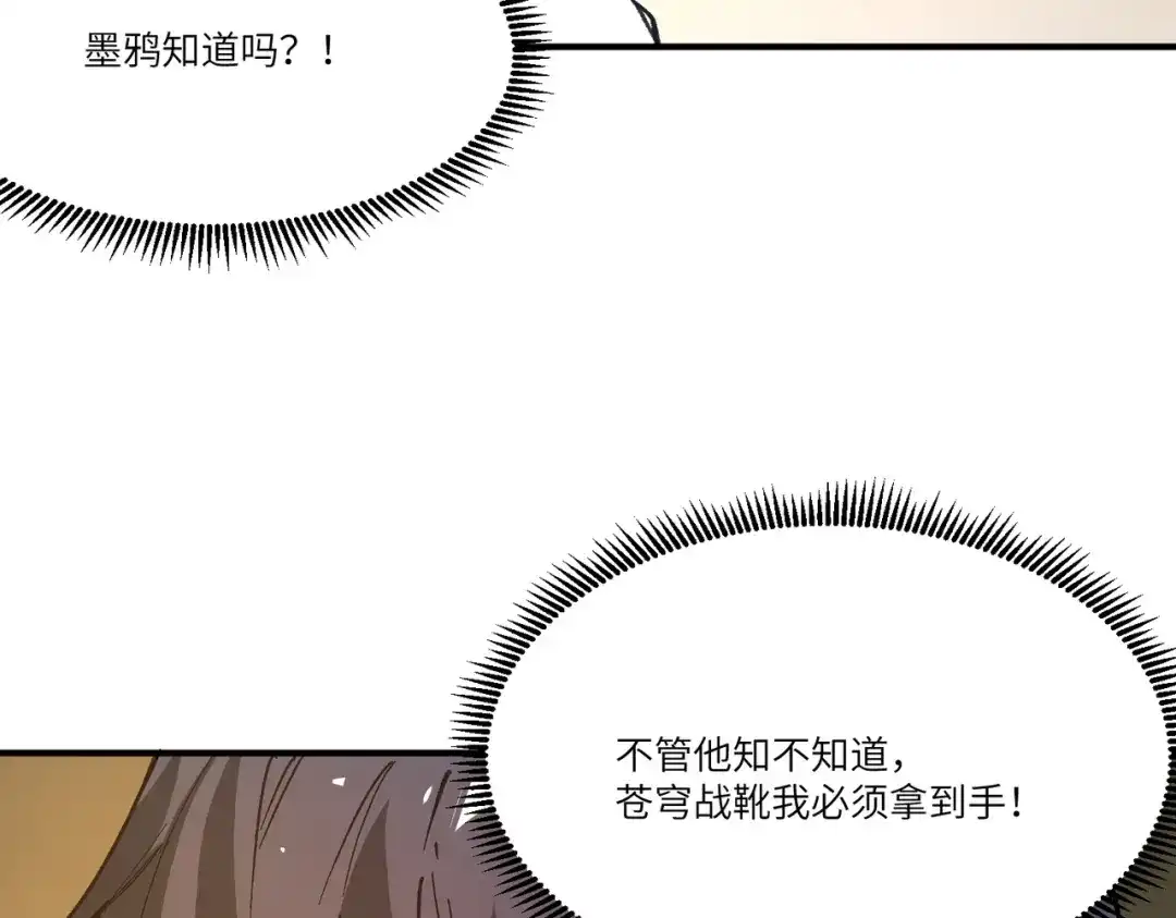 第218页