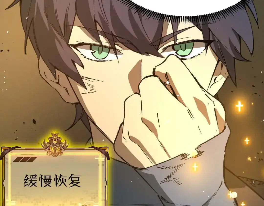 第227页
