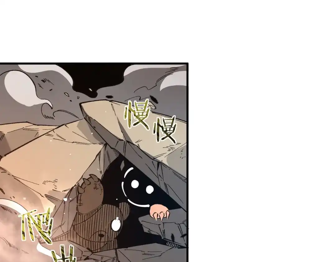 第254页