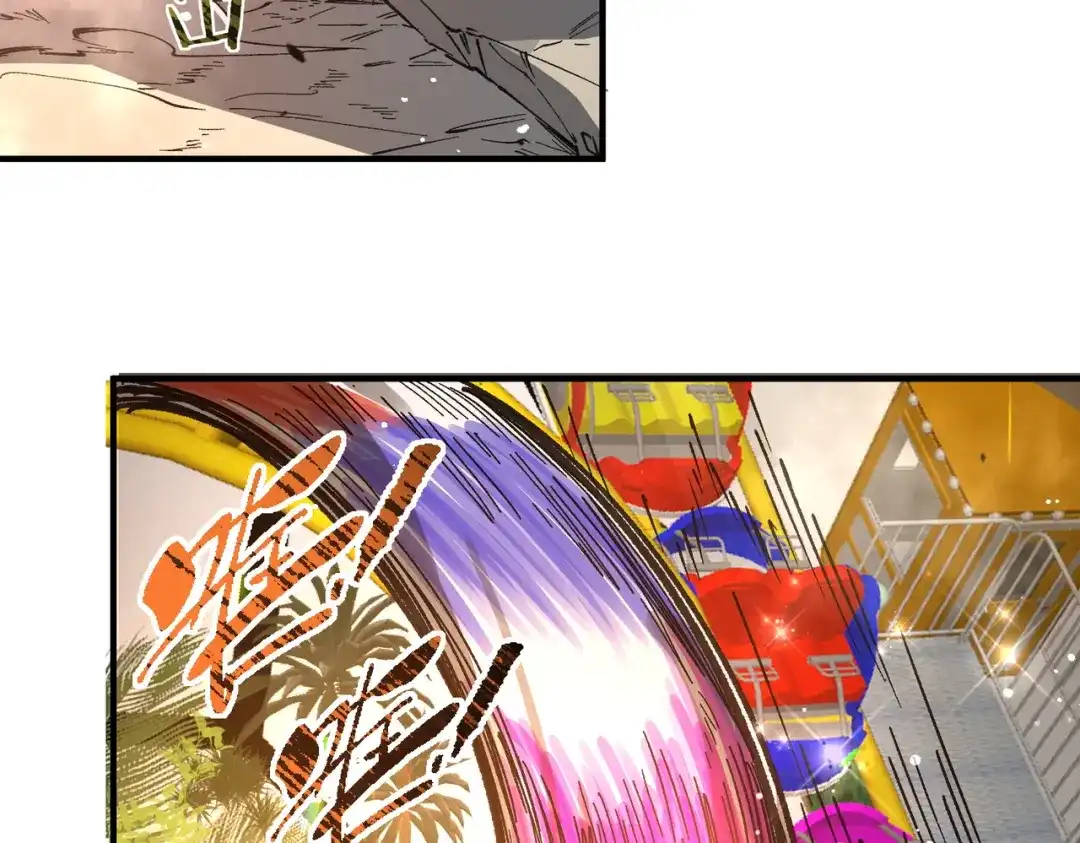第263页