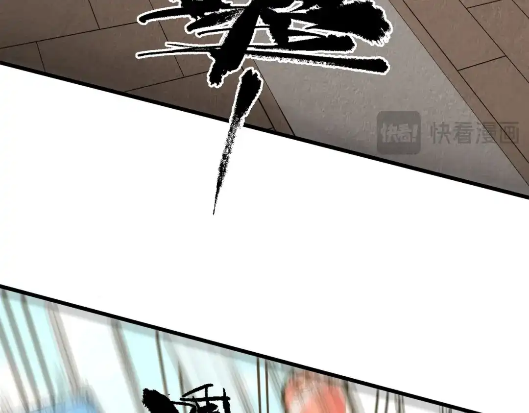 第386页