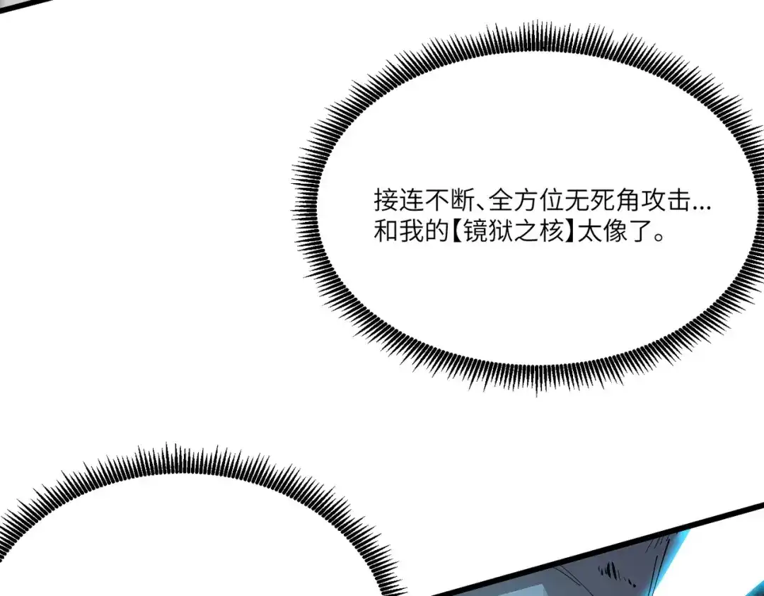 第413页