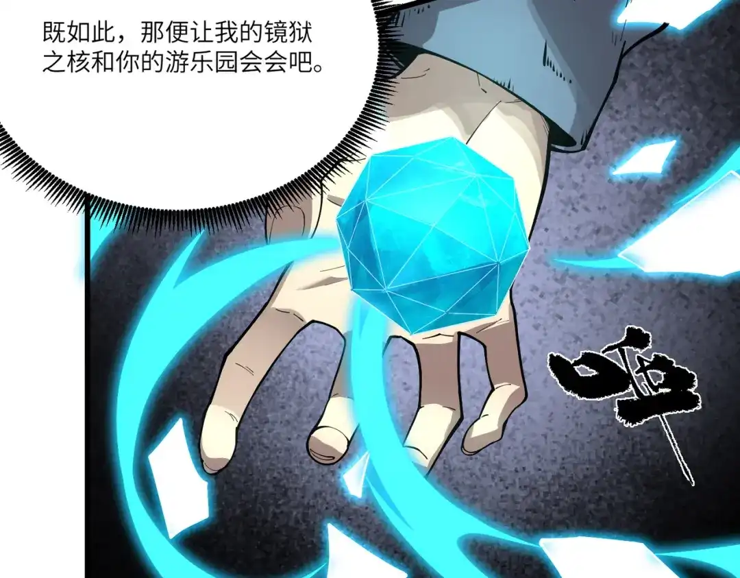第416页